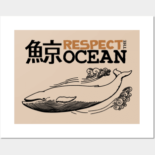 Save the Ocean for me Posters and Art